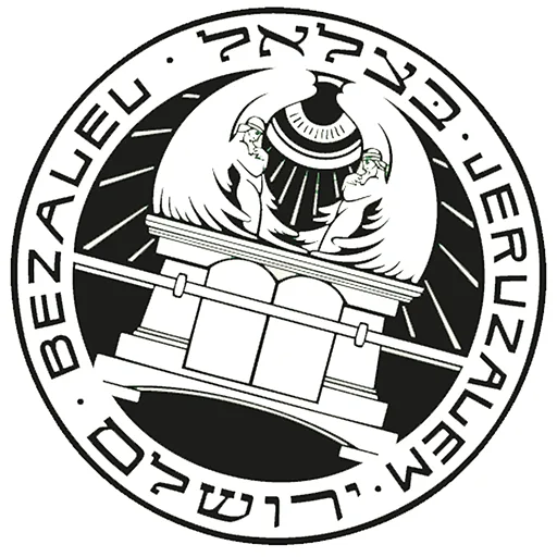 Bezalel Academy