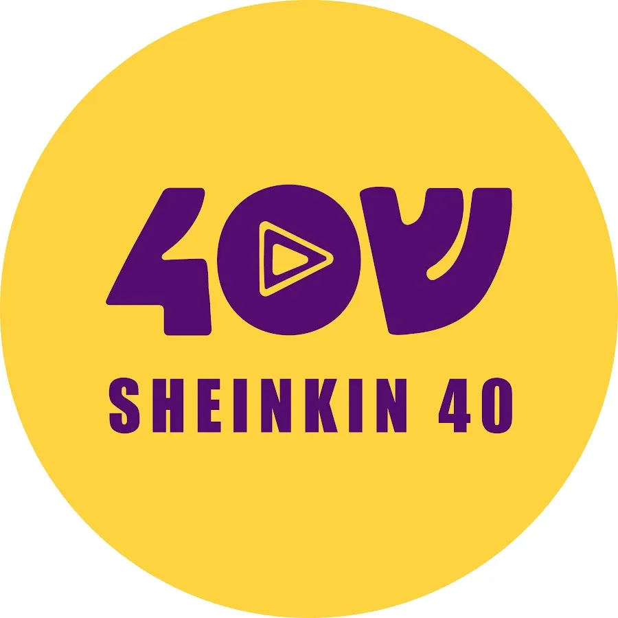 Shenkin 40